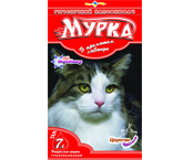 Мурка №2. Минеральный наполнитель для кошачьего туалета с лавандой (крупный), 5 кг